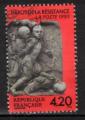 FRANCE 1993 2814  timbre oblitr le scan