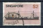 Timbre de SINGAPOUR  1980  Obl  N 344  Y&T  Bateaux