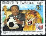 Cameroun - 1994 - Y & T n 871 - MNH