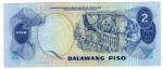 **   PHILIPPINES     2  piso   1978   p-159c    UNC   **