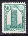 AF30 - Anne 1943 - Yvert n 207** - Tour Hassan (Rabat)