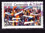 France  - 1990 - Yt n  2644 oblitr 