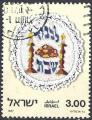 Israël 1977 - YT 638 ( Broderie : Le Sabbat ) Ob
