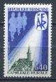Timbre  FRANCE  1971  Neuf *  N 1682   Y&T   