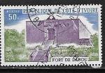 Cote d'Ivoire - Y&T n 390 - Oblitr / Used - 1975