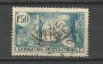 FRANCE - cachet rond - 1937  - n 336