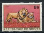 Timbre de Rpublique de GUINEE  PA  1968 Neuf **  N 86  Y&T Lions
