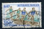 Timbre de FRANCE  1968  Obl   N  1573   Y&T   JO 1968   