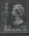 HONG KONG N 274 o Y&T 1975 Elizabeth II