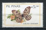 Timbre des PHILIPPINES 1984  Obl  N 1384  Y&T  Papillons
