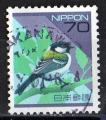 Japon 1997; Y&T n 2352; 70y oiseau; msange charbonnire