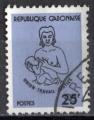 Gabon 1981; Y&T n 463, 25F bleu-lilas, srie courante