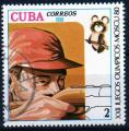 CUBA N 2171 Y&T 1980 XX jeux Olympiques de Mouscou 80 (Tir)