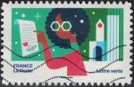 France 2023 Used Les Timbres qui nous rapprochent Sixime timbre range du Haut