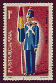 Roumanie 1980 - YT 3305 - oblitéré - porte drapeau