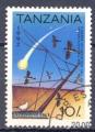 Timbre de TANZANIE  1993  Obl   N  1173  Y&T  