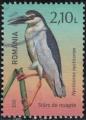 Roumanie 2021 Oblitr Oiseau Nycticorax Nycticorax Bihoreau Gris Y&T RO 6675 SU
