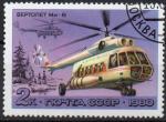 URSS N 4696 o Y&T 1980 Hlicoptre (MI-S)