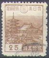 Japon 1938 Y&T 273     M 266A     SC 270    GIB 326