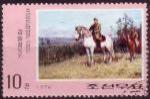 Corée du Nord/North Korea 1974 - Kim Il Sung à cheval à Laoheishan - YT 1273 °
