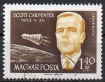 HONGRIE N PA 246 o Y&T 1962 Confrence de l'astronautique (Scott Carpenter)