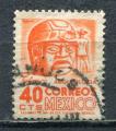 Timbre du MEXIQUE  1950 - 52  Obl   N 633  Y&T   