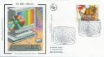 Enveloppe Premier jour FDC N3376 Le sicle au fil du timbre - Disque compact 