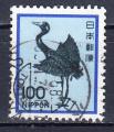 JAPON - 1981 - Oiseau -  Yvert 1377 oblitr