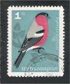 Bulgaria- Scott 1395  bird / oiseau