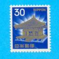JAPON JAPAN NIPPON 1968 / MNH**
