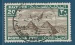 Egypte Poste arienne N15 Pyramides 20m oblitr