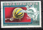 EUHU - 1974 - Yvert n 2368 - U.P.U. : Ballon postal