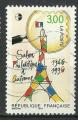 France 1996; Y&T n 3000; 3,00F 50e salon philatlique d'Automne