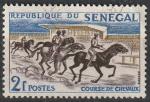 Timbre oblitr n 207(Yvert) Sngal 1961 - Course de chevaux