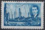 1966  IRAN obl 1161