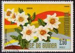 Timbre oblitr n 1257(Michel) Guine Equatoriale 1977 - Fleurs