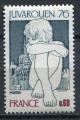 Timbre FRANCE 1976  Neuf *   N 1876   Y&T   