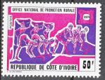COTE d'IVOIRE N 393 de 1975 neuf**  