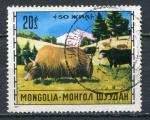 Timbre MONGOLIE  1971  Obl   N 589   Y&T   Elevage