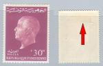 Tunisie 1962 Y&T 570*    M 611*    Sc 427*  