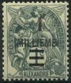 France : Alexandrie n 64 xx (anne 1925)