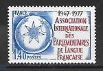 Timbre France Neuf / 1977 / Y&T N1945.