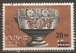 chypre - n 393  obliter - 1973