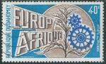 Dahomey - Poste Aérienne - Y&T 0193 (o) - 1973 -