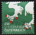 2017: Autriche Y&T No. 3145 obl. / sterreich MiNr. 3317 gest (m289)