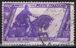 Italie 1932 Y&T 312  oblitr cheval