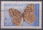 Roumanie : n 2472 oblitr anne 1969