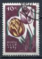 Timbre RUSSIE & URSS  1965   Obl  N  2959   Y&T    Fleurs