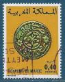 Maroc n746 Ancienne monnaie marocaine - Fs oblitr