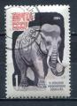 Timbre RUSSIE & URSS  1964  Obl  N  2821   Y&T    Elphant